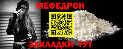кокаин VHQ Краснодар