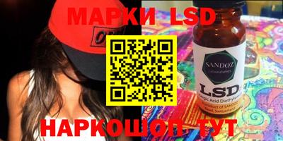 кокаин VHQ Краснодар