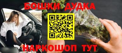 кокаин VHQ Краснодар