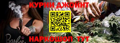 твердый Краснокаменск