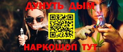 твердый Краснокаменск