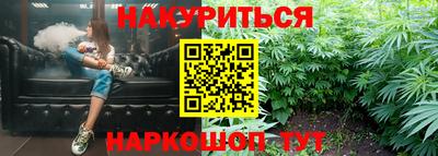 кокаин VHQ Краснодар