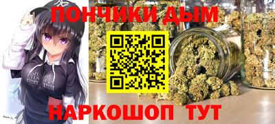 твердый Краснокаменск