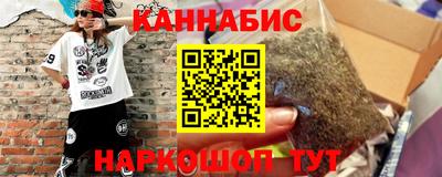 кокаин VHQ Краснодар