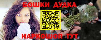 твердый Краснокаменск
