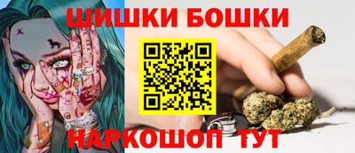 наркотики Краснознаменск