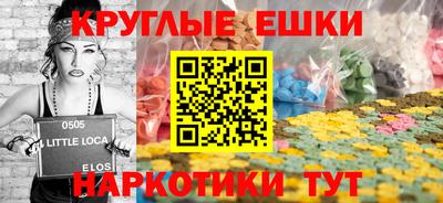 твердый Краснокаменск
