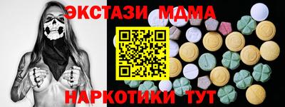 твердый Краснокаменск