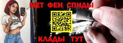 твердый Краснокаменск