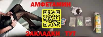 твердый Краснокаменск