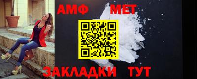 наркотики Краснознаменск