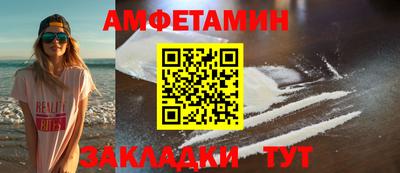 наркотики Краснознаменск