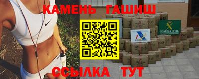 кокаин VHQ Краснодар