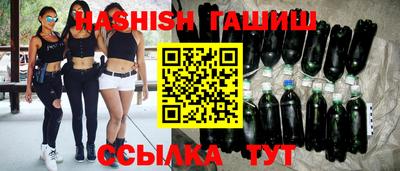 твердый Краснокаменск