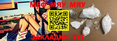твердый Краснокаменск