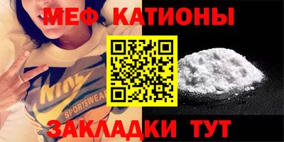 твердый Краснокаменск
